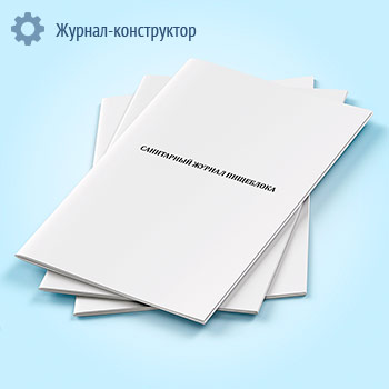 ���������� ������ ���������