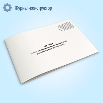 ������ ����� ��������������� ��������� ������������ ����������