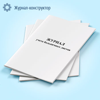 ������ ����� ���������� ������