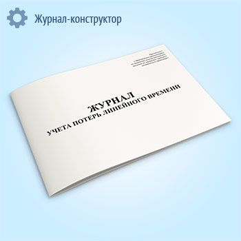 ������ ����� ������ ��������� �������