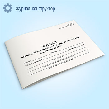 ������ ���������� �� ���������� ������ ��������� ��� ��� �������������