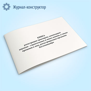 ����� ����������� ���������, ���������� �������-������������ � ���� �����, � ����� �������� � ���, �������������� �������� �������������