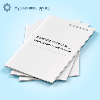 ������� ������ ���������������� ������