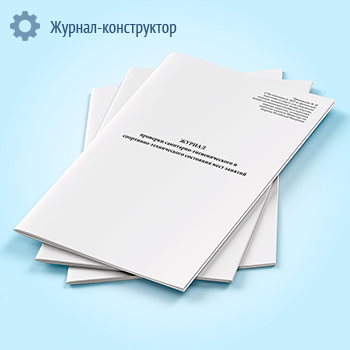 ������ �������� ���������-�������������� � ���������-������������ ��������� ���� �������