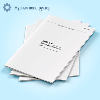 ����� ����� (�����������)