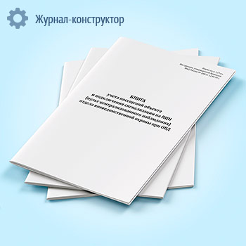 ����� ����� ��������� ������� � ����������� ������������ �� ��� (����� ����������������� ����������) ������ ���������������� ������ ��� ��� (����� 127 �)