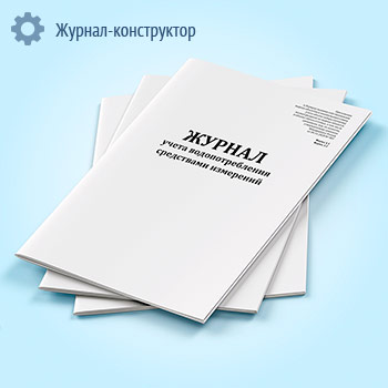 ������ ����� ��������������� ���������� ��������� (����� 1.1, 1.2)