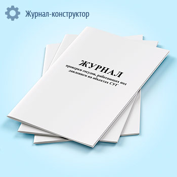 ������ �������� �������, ���������� ��� ��������� �� �������� ��� (����� 31�)