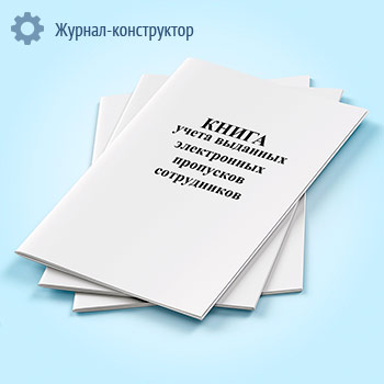 ����� ����� �������� ����������� ��������� �����������