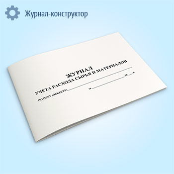 ������ ����� ������� ����� � ���������� �� ���� (�������)