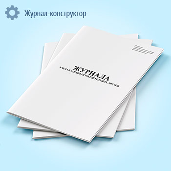 ������ ����� ������� �������������� ������