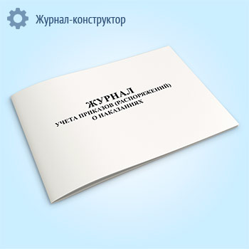 ������ ����� �������� (������������) � ����������