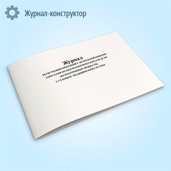 ������ ����������� �������� � ��������������� �������� ��-��� ������������� ������� (������������ �������) � ������� ����������� ������