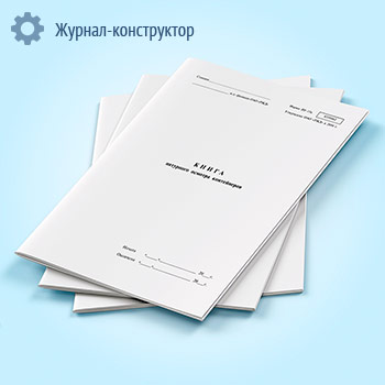 ����� ��������� ������� ����������� (��-15�)