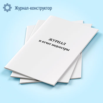 ������ � ����� ���������