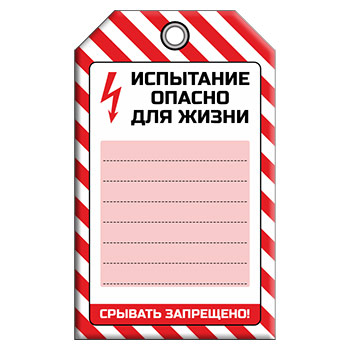 ����� ���������� ������ ��� ����Ȼ (1 ��., �������������, �������, 70�115 ��)