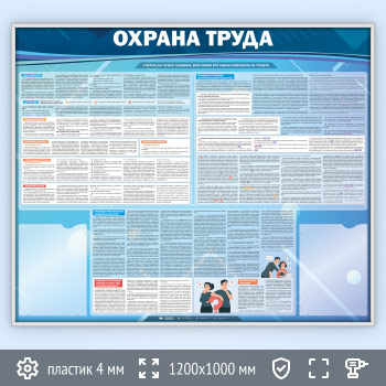 ����� ������� ����� � 2 ��������� (OT-11-SILVER)