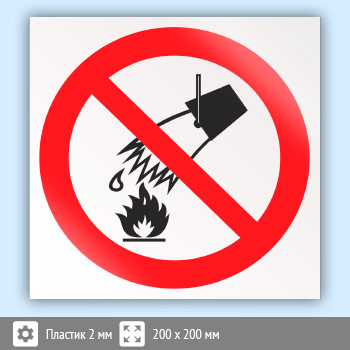 ���� P04 ������������ ������ ����� (�������, 200�200 ��)