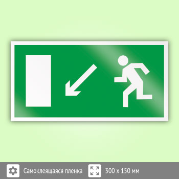 ���� E08 ������������ � �������������� ������ ������ ����