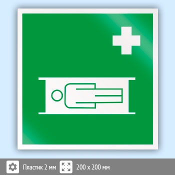 ���� EC02 ��������� ������ (���������) ����������� (�������, 200�200 ��)