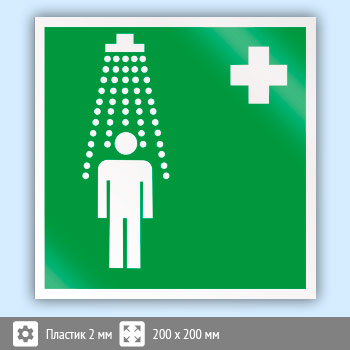 ���� EC03 ������ ������ ������������� �������� (�������)� (�������, 200�200 ��)