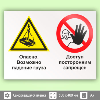 ���� ������� - �������� ������� �����. ������ ����������� ���������, ��-33