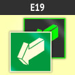 ���� E19 ���������� ��������� �� ����� (�������. ������� ����, 200�200 ��)