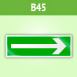 ���� ������������� �������, B45 (������, 300�100 ��)